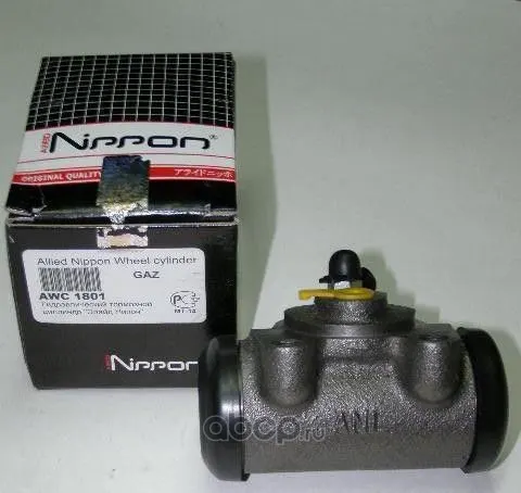 ALLIED NIPPON AWC1801 Цилиндр тормозной