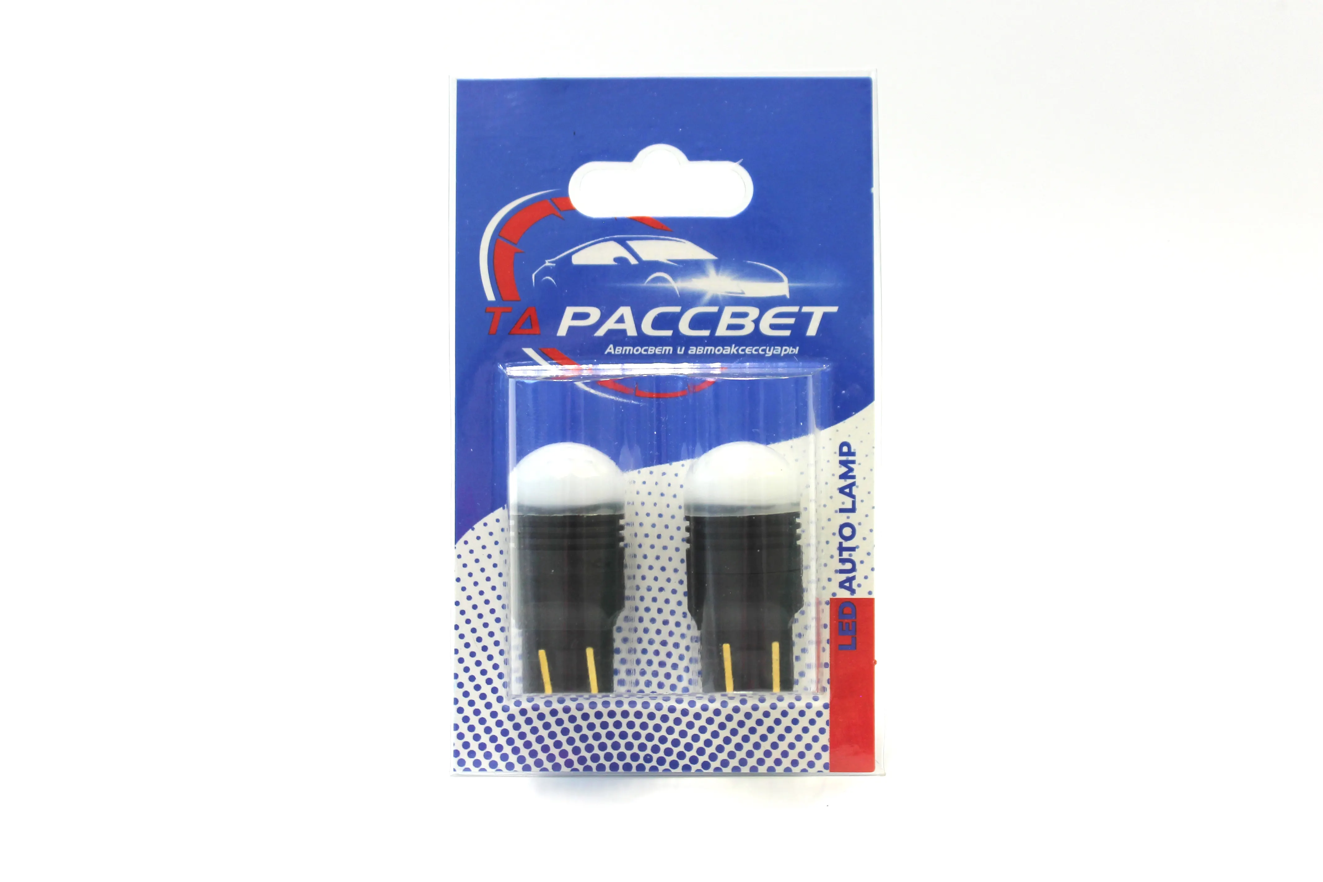 Лампа светодиодная 9-32V (W21/5W) белая Биполярная, 2 шт. блистер