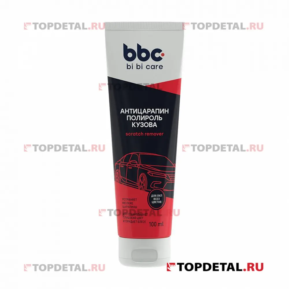 Провода в/в дв.406 с наконечниками (силикон) (4052) (NGK)