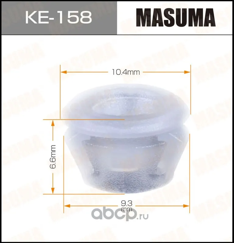 Клипса крепежная — MASUMA, арт. KE158