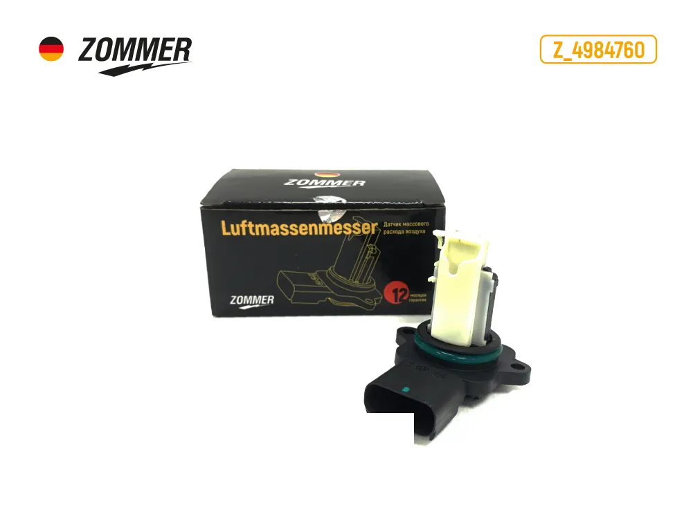 Zommer Z4984760 Датчик массового расхода воздуха 3302 дв.Камминз 2.8 (Z_4984760) ZOMMER
