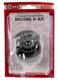 Выключатель массы ГАЗ, КАМАЗ (12-24В)