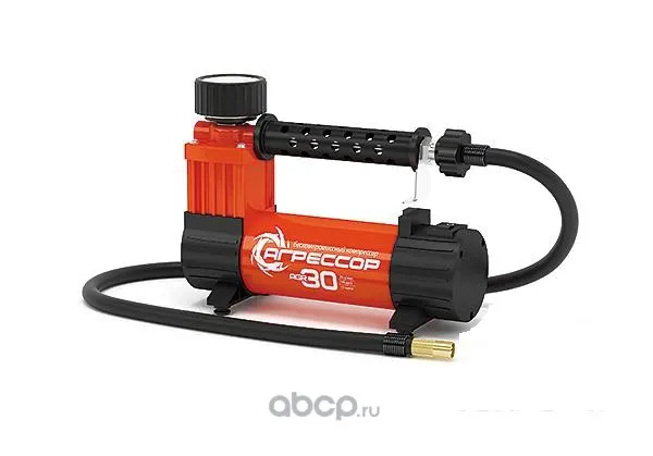 Компрессор AGR-30 (уп.8 шт.) Агрессор