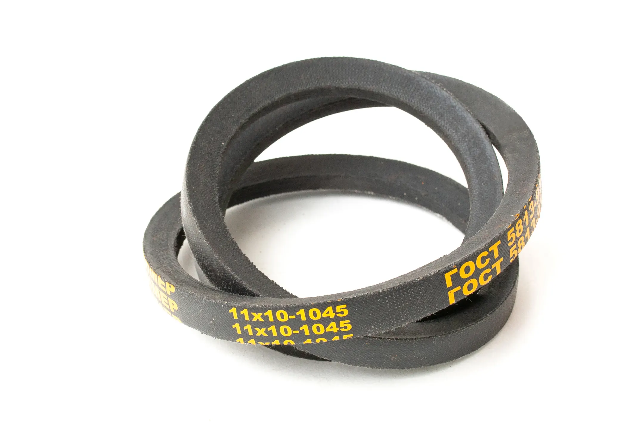 Ремень 1045 (11х10) клиновый (агрегатов ГАЗ 3307, 53); ЯРТ
