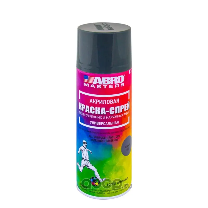 Краска-спрей серая 272 мл (226 г)