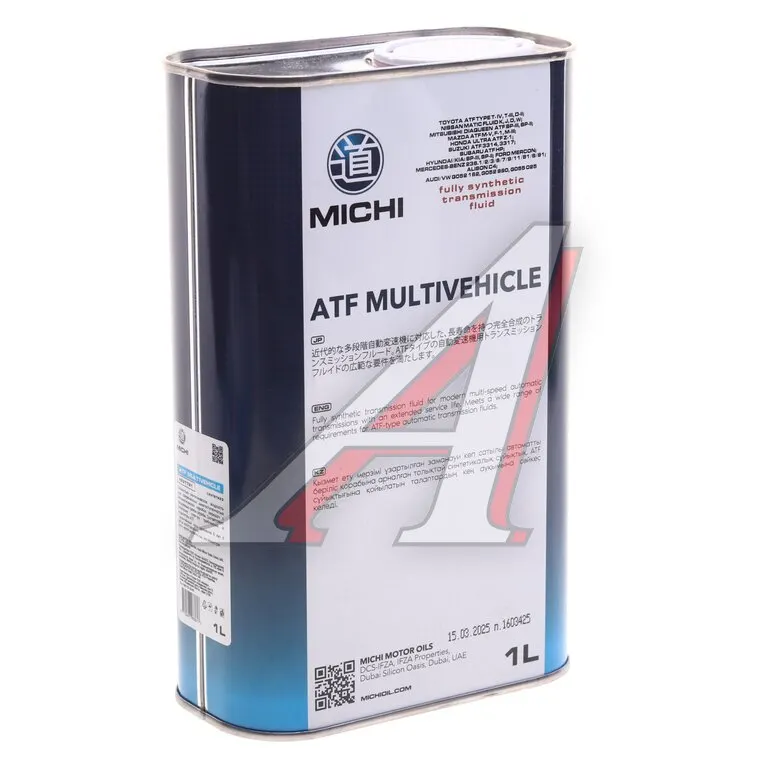 Масло трансмиссионное MICHI ATF MULTIVEHICLE (1л)