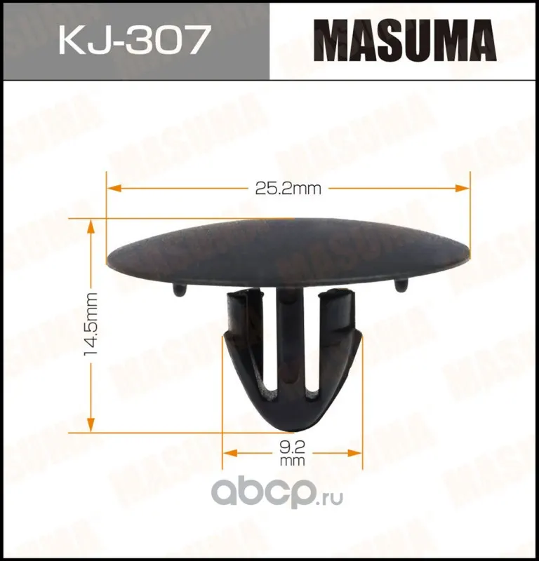 Клипса крепежная — MASUMA, арт. KJ307