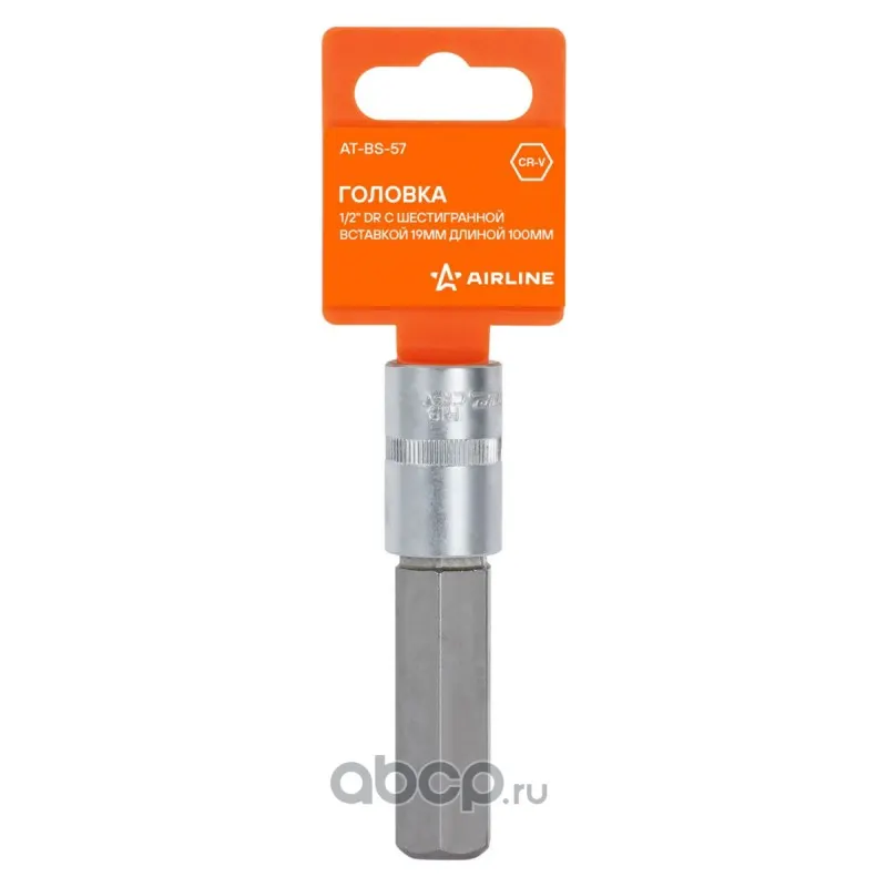 Головка торцевая 19 мм 1/2"с шестигранной вставкой 100 мм