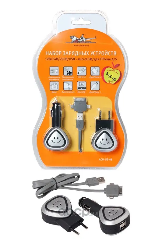 Зарядное устройство для сот. тел. с переходниками (12В, 24В, 220В, USB - microUSB для Iphone AIRLINE