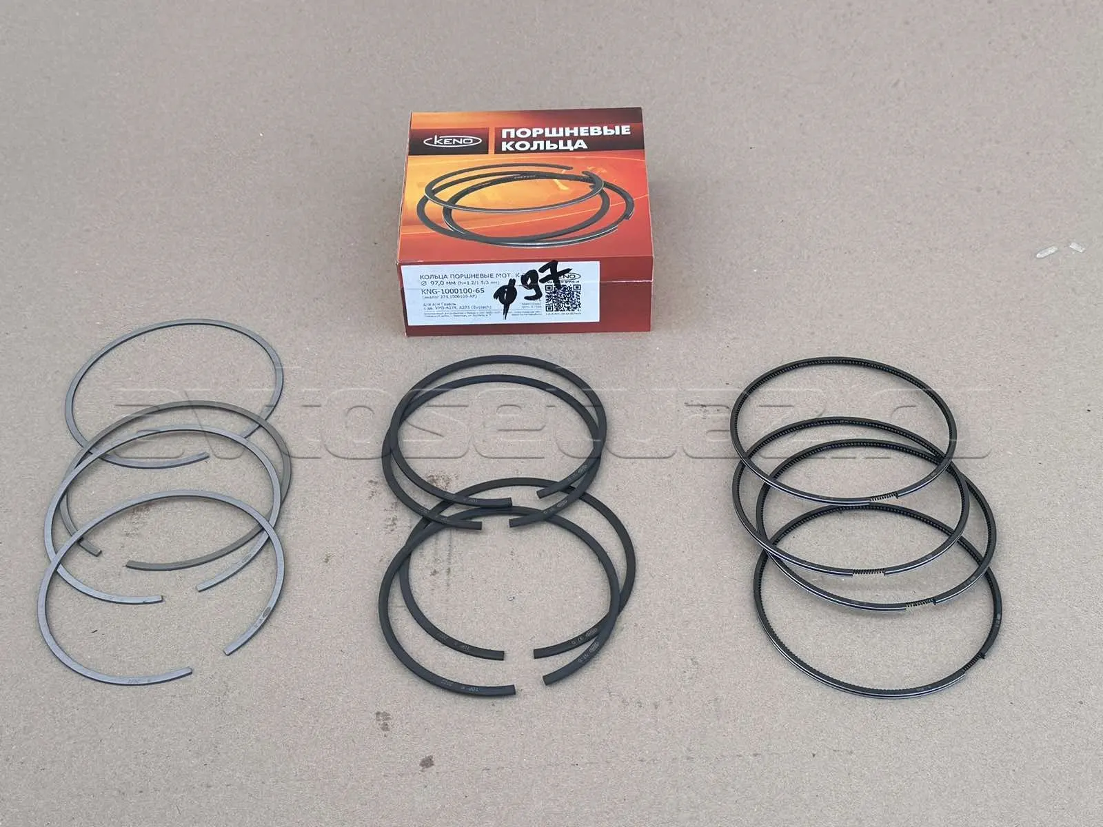 Кольца поршневые мот. к-т 97,0 mm дв. УМЗ-А274, А275 Evotech 2.7