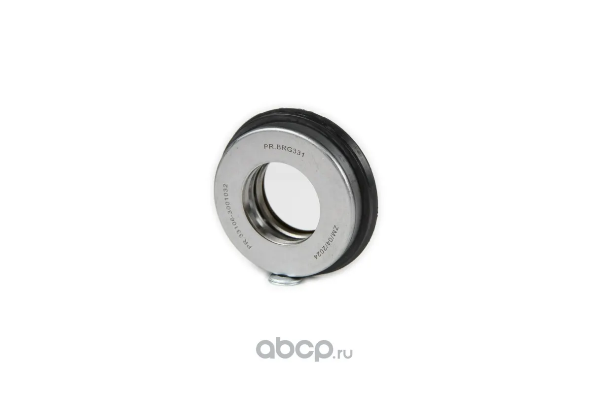 Подшипник шкворня опорный Г-33104, Г-С41R13 Г-н Next