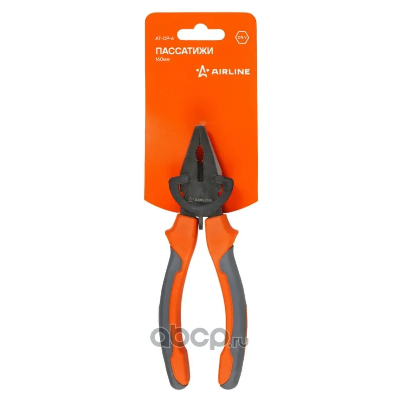 Пассатижи 6" (160 мм)