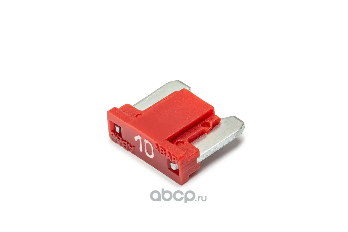 Предохранитель MINI LOW PROFILE 10A (20шт)