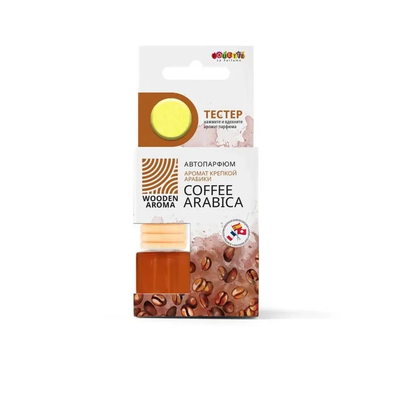 Ароматизатор FOUETTE "Wooden Aroma" WA-04 "Coffee Arabica" подвесной,в стеклянном флаконе