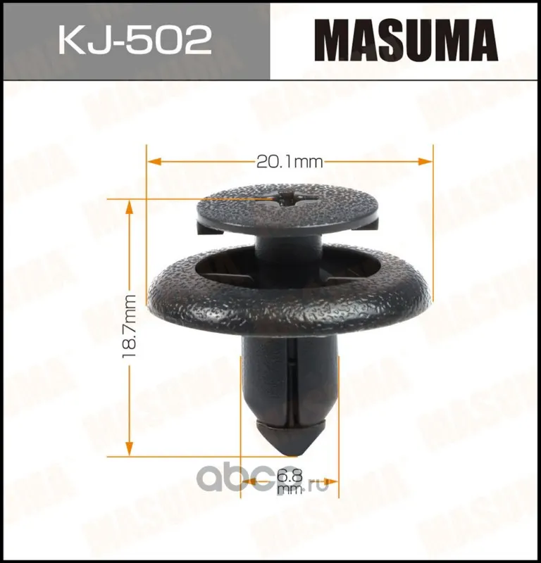 Клипса крепежная — MASUMA, арт. KJ502
