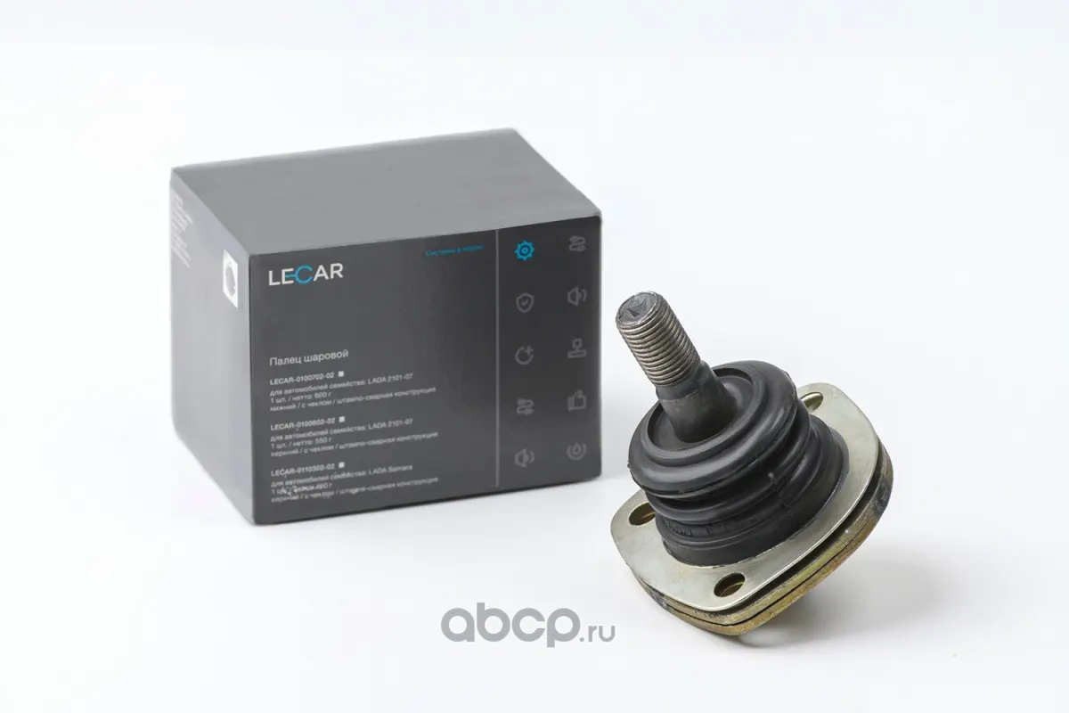 Опора шаровая ВАЗ 2123 — LECAR, арт. LECAR016020202