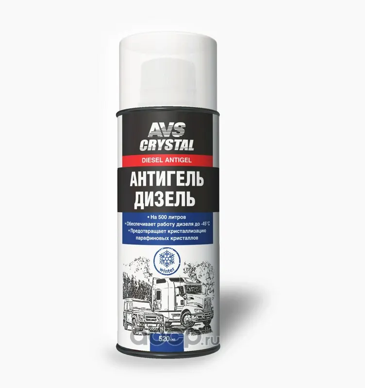 AVS A78560S Антигель (для дизеля) 520 мл AVS AVK-163