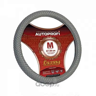Оплетка M нат.кожа "Luxury" цельноплетенная, серая, AP-800 GY