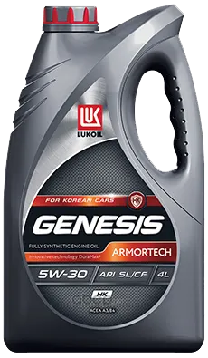 Масло моторное Лукойл GENESIS 5W30 ARMORTECH HK A3/B4 4л. синтетика