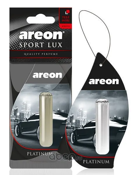 Ароматизатор воздуха подвесной гелевый AREON REFRESHMENT LIQUID LUX 5 ML " PLATINUM"
