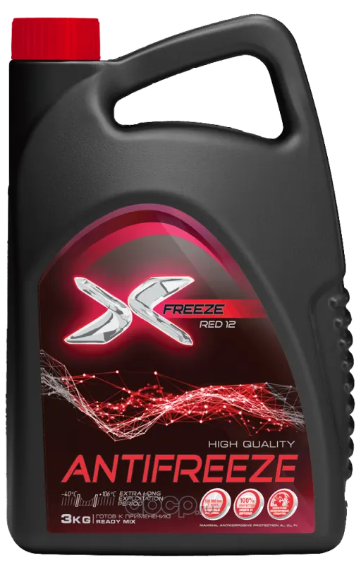 Антифриз X-FREEZE-40 (красный) 3кг
