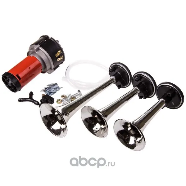 Сигнал звуковой 3 рожка воздушный 013 L=140/160/220мм 12V 110dB 10А