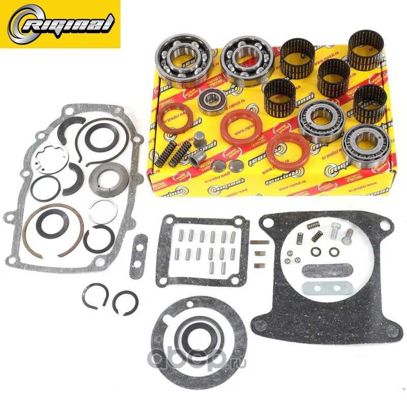 РК КПП 5 ст. ГАЗ 3302-3221, 2217, 3110 (полная комплектация, подш. VBF, EPK)
