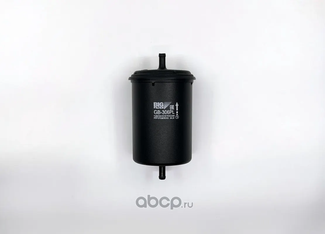 Фильтр топливный ГАЗ дв. 406 (тонкой оч.) (хомут, пластик); БИГ