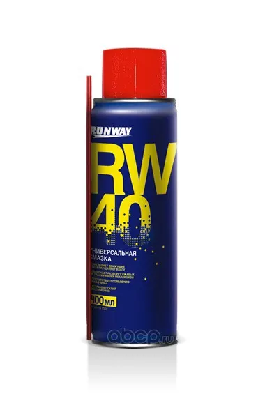 Смазка "RW-40" 400 мл
