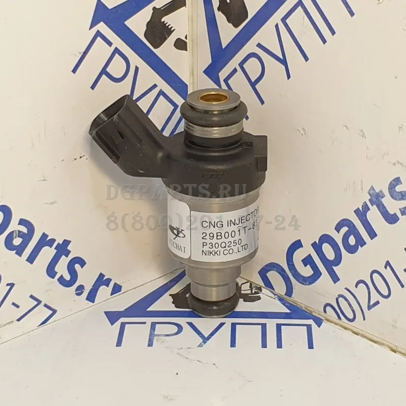 Форсунка газовая дв. ЯМЗ 534 CNG Nikki 29B01T-83