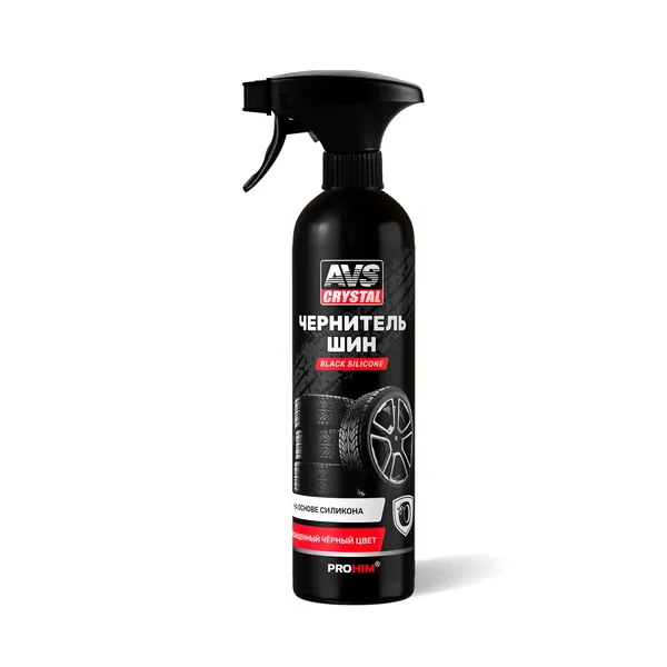 Чернитель шин BLACK SILICONE (триггер) 500 мл AVS AVK-600
