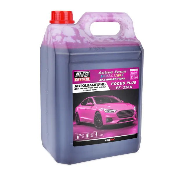 Автошампунь для б/к мойки "Active Foam Brilliant" 1:4-7 PF-220N FOCUS PLUS 5,2 кг