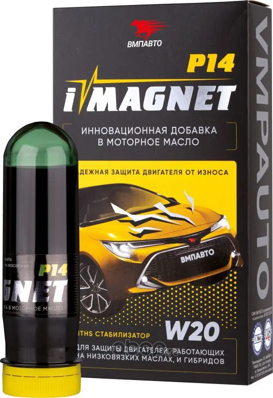 Присадка в моторное масло для стабилизации вязкости iMagnet Р14 85 мл