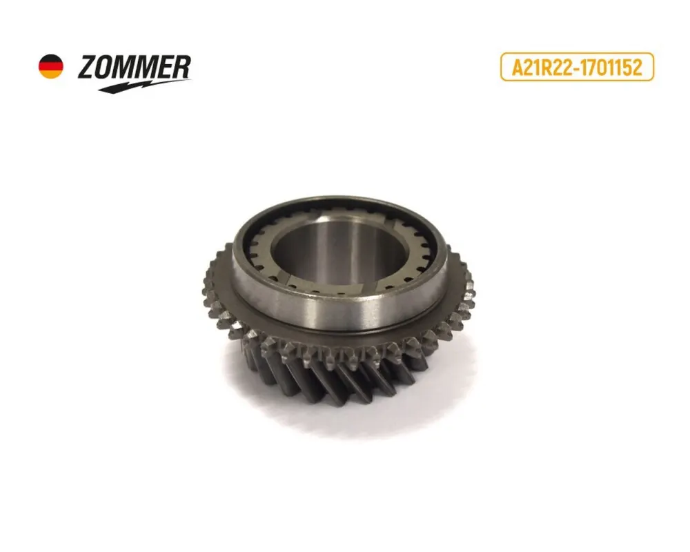 Zommer А21R221701152 Шестерня КПП Газель Next (5-пер) вторичного вала ZOMMER