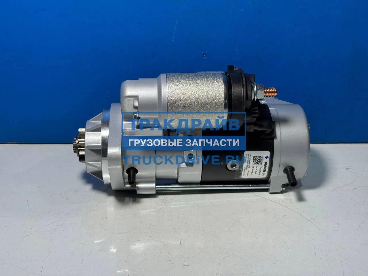 Стартер ЯМЗ-534,536 1722.0029 24В ГАЗ Оригинал