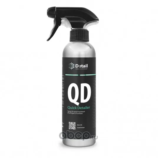 Очиститель ЛКП "Detail" QD "Quick Detailer" (500 мл.) триггер, для быстрого ухода; Detail