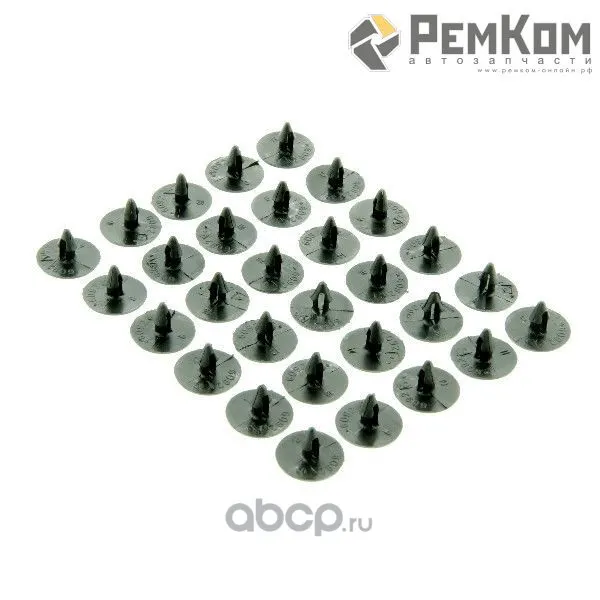 Пистон крепления обивки капота для а/м 2101-2107, 2108-21099, 2113-2115, 2110-2112 с/о (компл. 30 шт