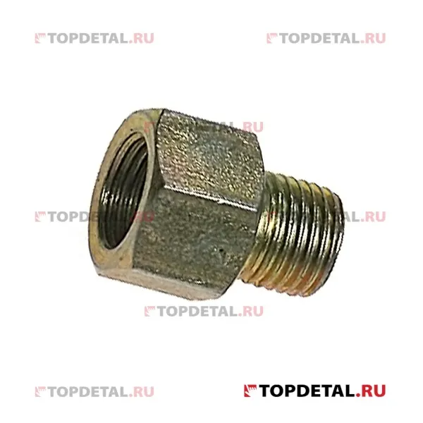 Переходник 12х12 ГАЗ 53 раб.тормозного циллиндра (уп-10 шт)