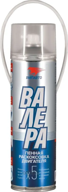 Раскоксовка двигателя ВАЛЕРА, Пенная 650 мл. флакон-аэрозоль