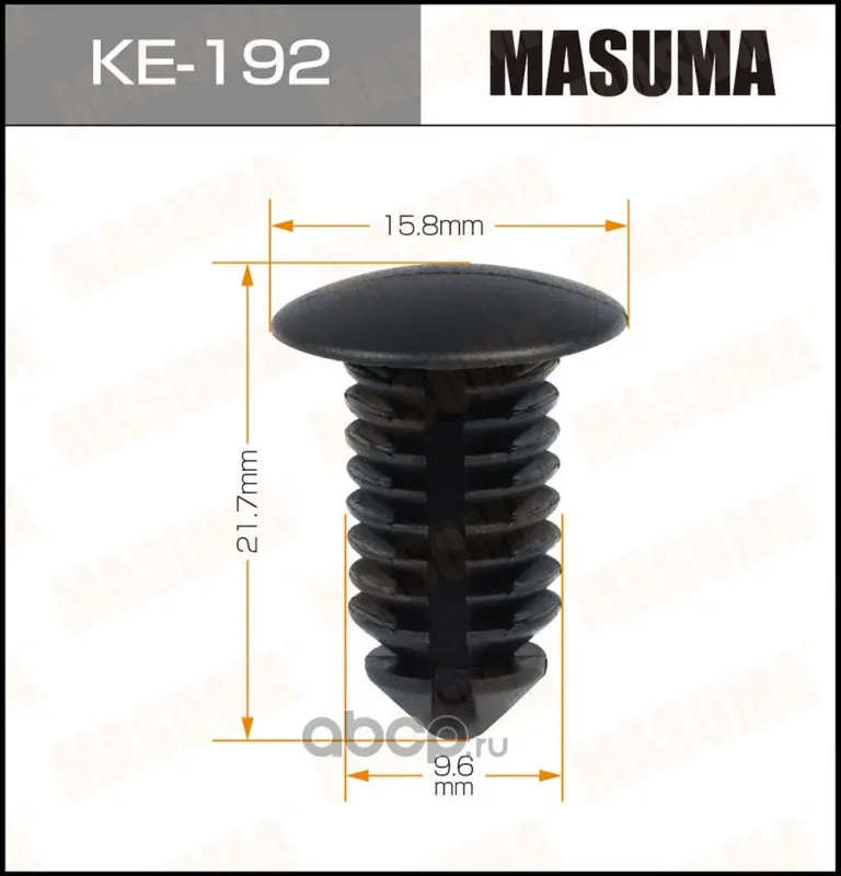 Клипса крепежная — MASUMA, арт. KE192