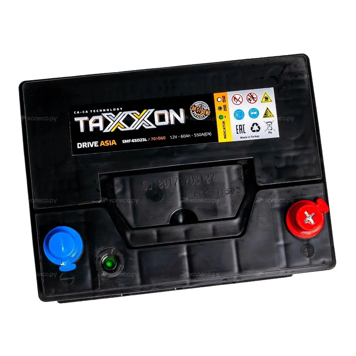 АКБ Taxxon Drive Asia 60ah R+обратная 550а клемма стандарт 230×173×200/220