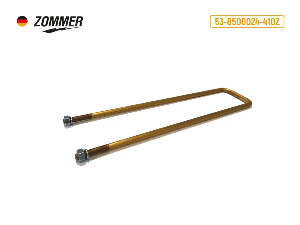 Zommer Z538500024410Z Стремянка кузова 410 мм в сборе цинк Zommer