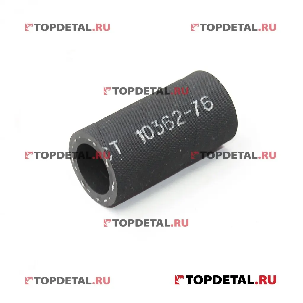 Патрубок отопителя ГАЗ 3302, 3310, ГАЗель Next, ГАЗон Next отводящий; ВПТ