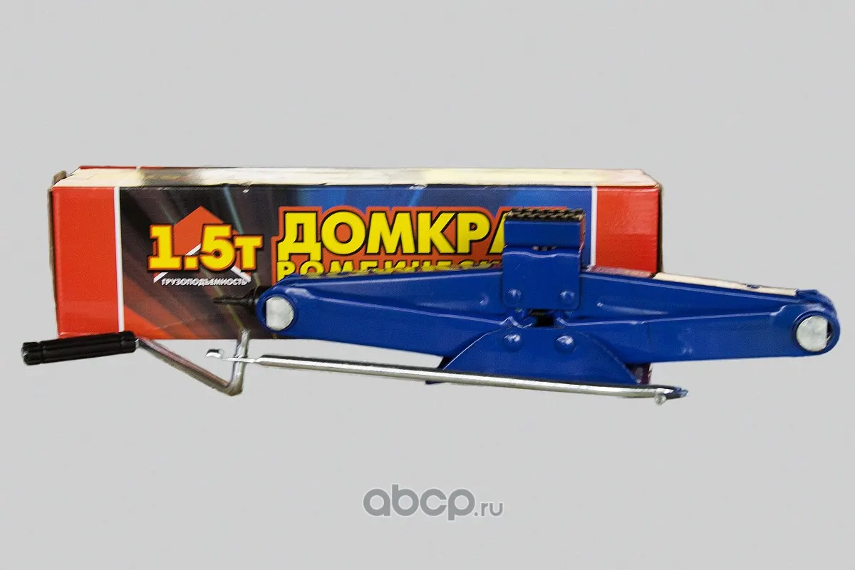 Домкрат ромбический 1,5 т