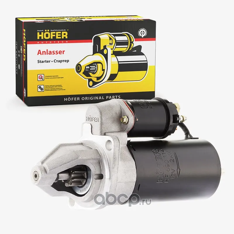 Стартер ГАЗ, УАЗ дв. 402, 421 и модиф. (12В/2кВт) редукторный (6002.3708); Hoffer