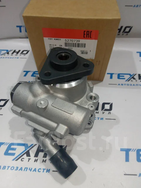 Насос ГУР ГАЗ 3302 и модиф. дв. Cummins ISF 2.8 (ZYB40-10GS03) 7692955418