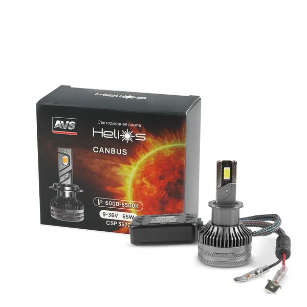 Светодиодная лампа AVS Helios H3, 9-36V, 65W, 2 шт