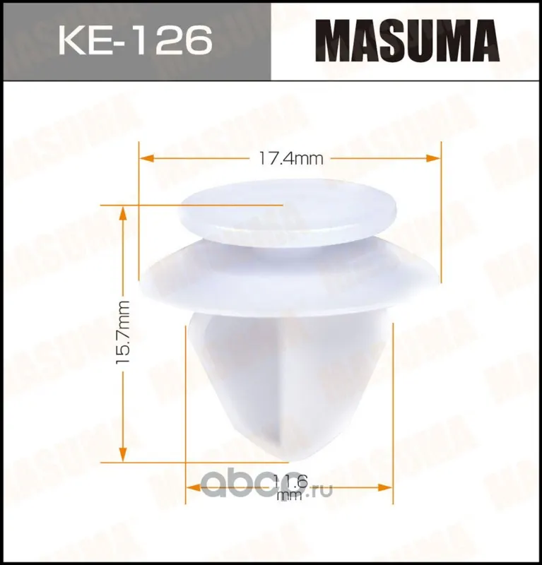 Клипса крепежная — MASUMA, арт. KE126
