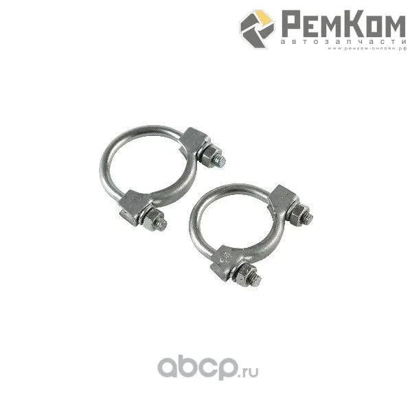 Хомут глушителя для а/м 2101-2107 в сборе "стремянка" (компл. 2 шт.)