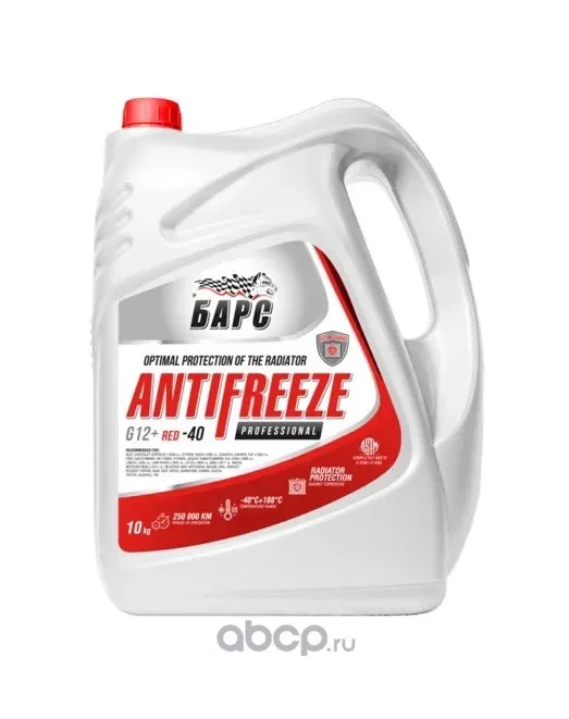 Жидкость охлаждающая Антифриз (10 кг) красный "G12"-40*C PREMIUM